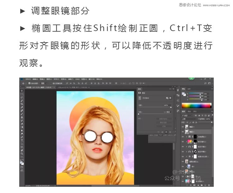 PS�OӋ�r�д��ĝu׃���}����