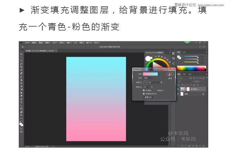 PS�O(sh��)Ӌ(j��)�r�д��ĝu׃���}����(b��o)