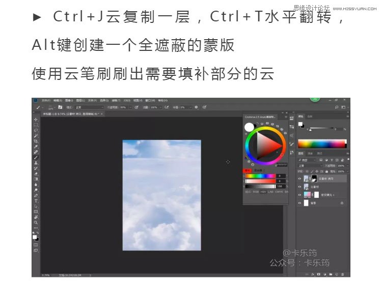 PS�O(sh��)Ӌ(j��)�r�д��ĝu׃���}����(b��o)