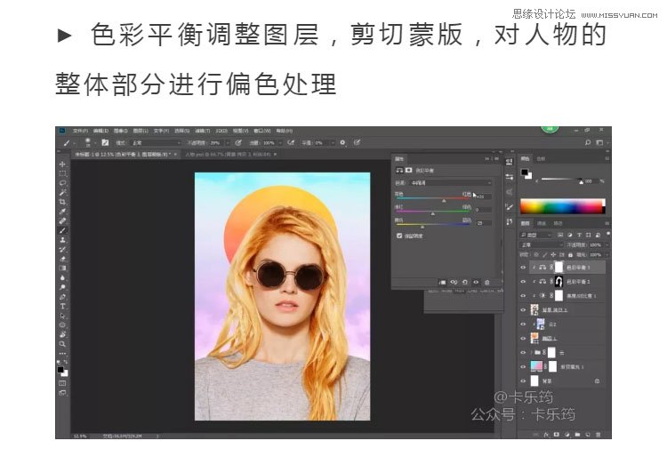 PS�OӋ�r�д��ĝu׃���}����