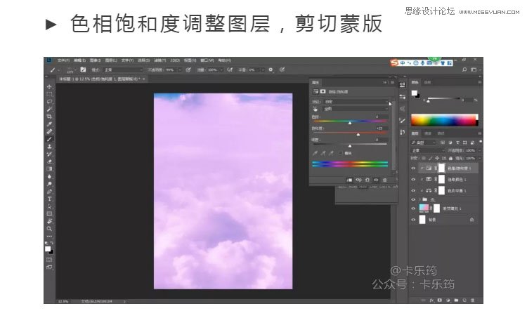 PS�O(sh��)Ӌ(j��)�r�д��ĝu׃���}����(b��o)