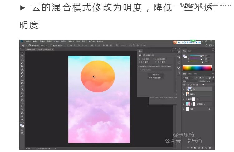 PS�OӋ�r�д��ĝu׃���}����