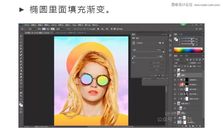 PS�OӋ�r�д��ĝu׃���}����