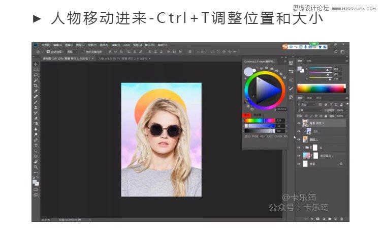 PS�OӋ�r�д��ĝu׃���}����