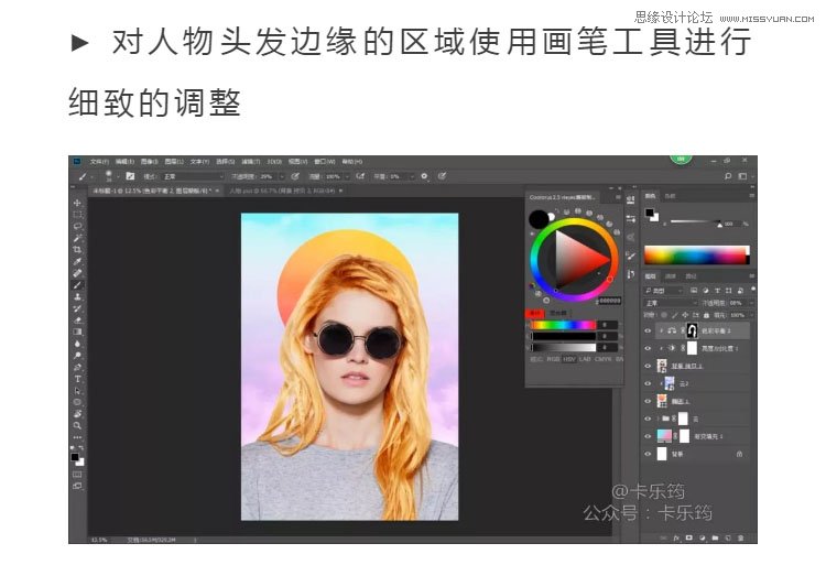 PS�OӋ�r�д��ĝu׃���}����