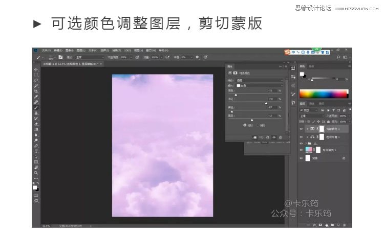 PS�O(sh��)Ӌ(j��)�r�д��ĝu׃���}����(b��o)