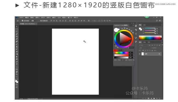 PS�O(sh��)Ӌ(j��)�r�д��ĝu׃���}����(b��o)