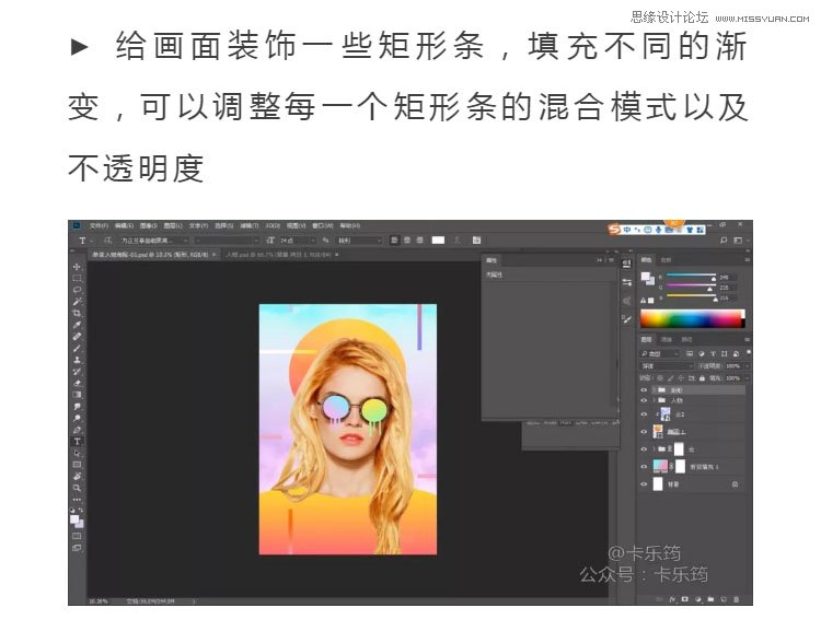 PS�OӋ�r�д��ĝu׃���}����