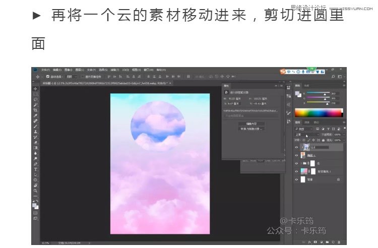 PS�OӋ�r�д��ĝu׃���}����