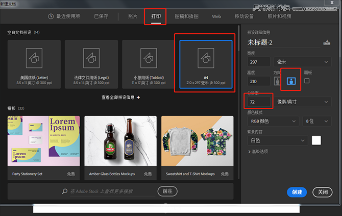 �Ӱ����(b��o)��PS�ϳɳ����������Ʒ����(b��o)