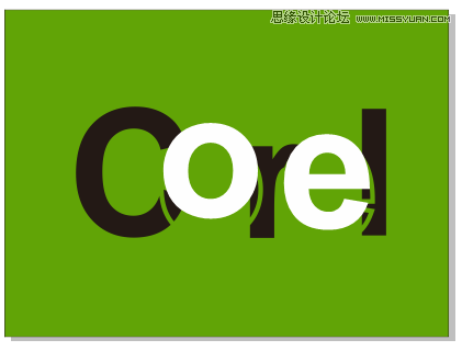 字體教程:CDR制作時尚的鏤空藝術字