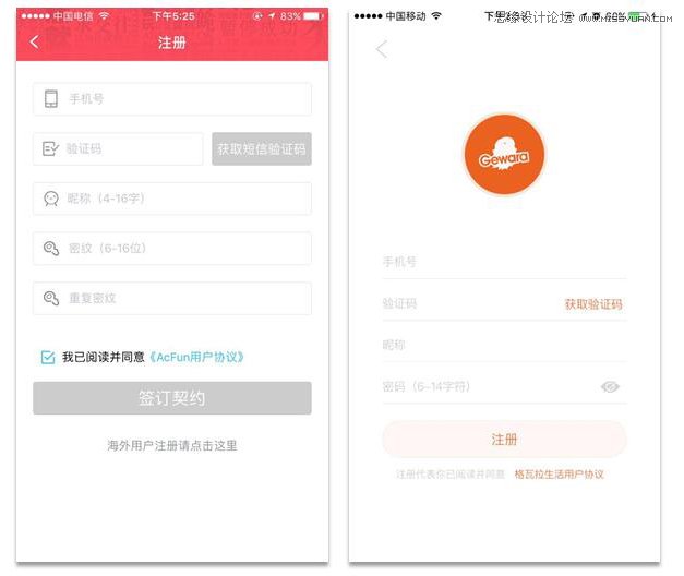 �����ߵ��ע�Ե�����Ñ��w�