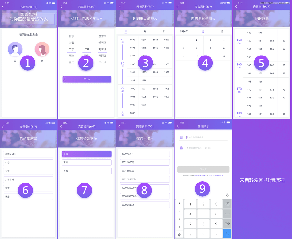 �����ߵ��ע�Ե�����Ñ��w�