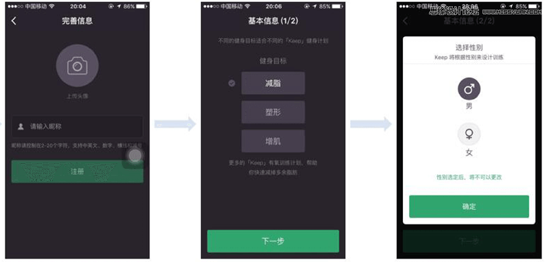 �����ߵ��ע�Ե�����Ñ��w�