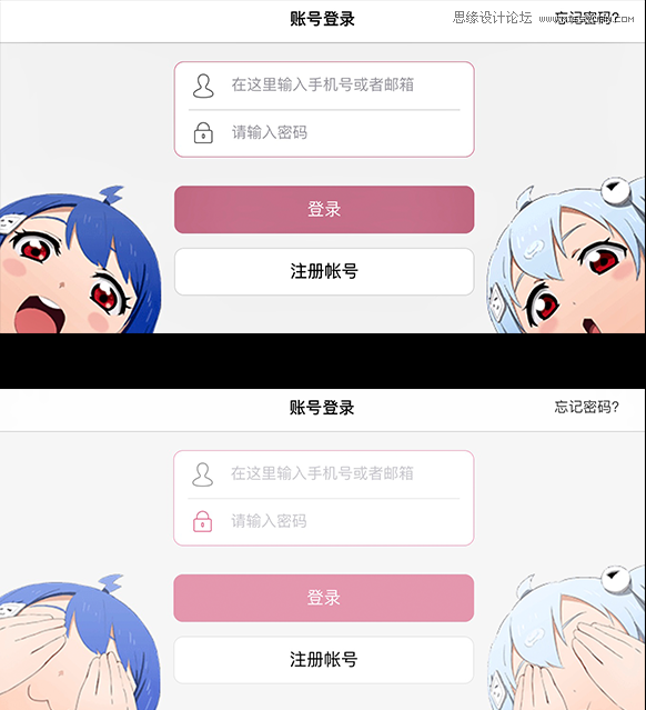 �����ߵ��ע�Ե�����Ñ��w�