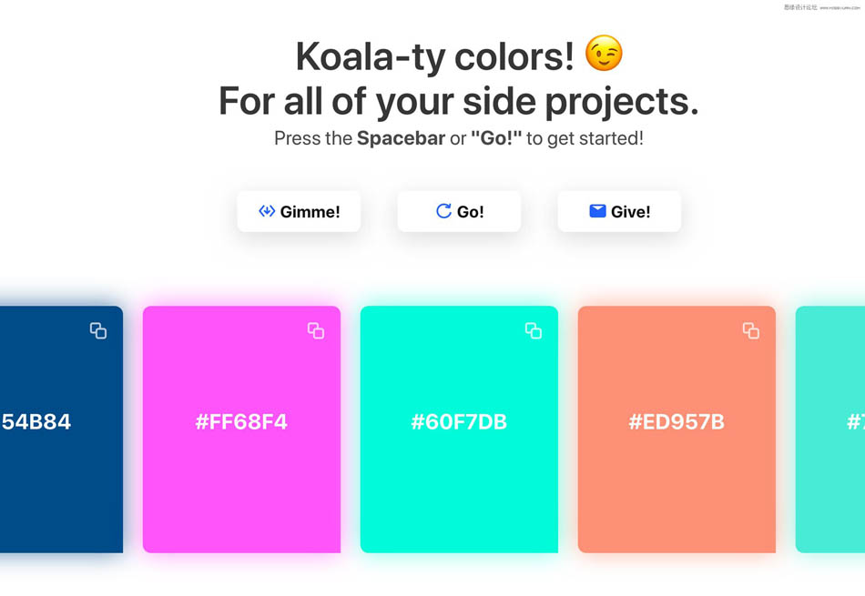 2018年12月設計圈超實用干貨大合集