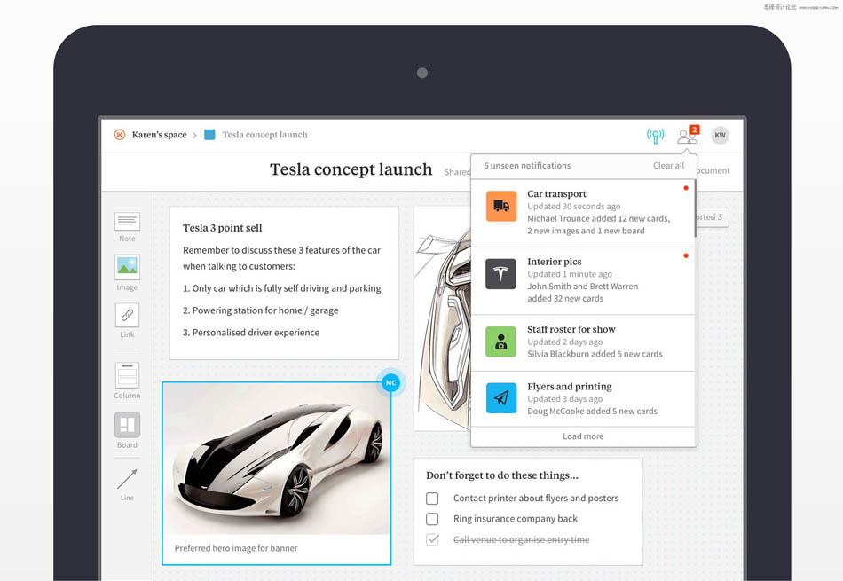 2018年12月設計圈超實用干貨大合集