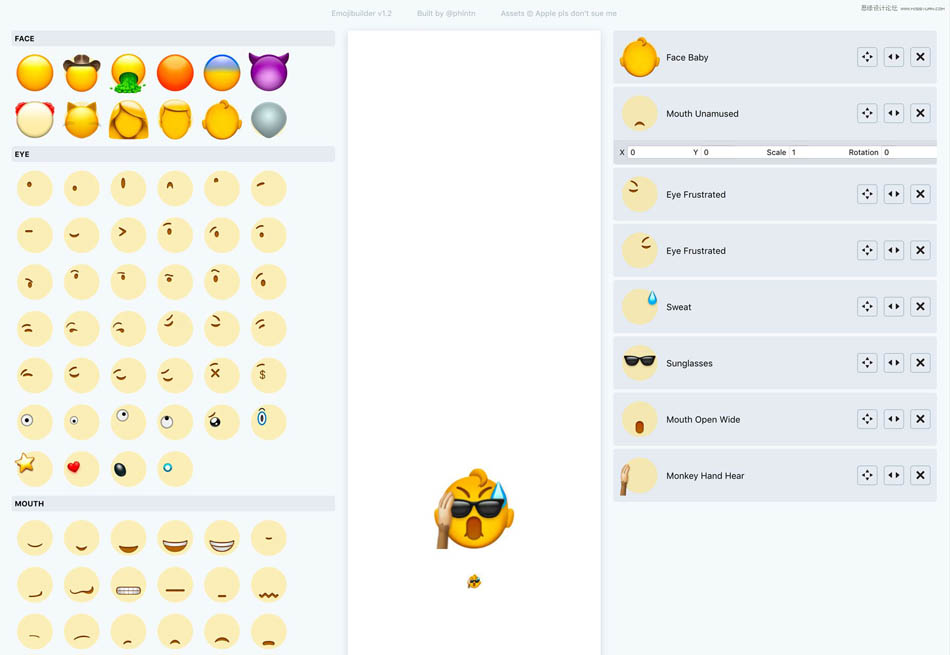 2018年12月設計圈超實用干貨大合集
