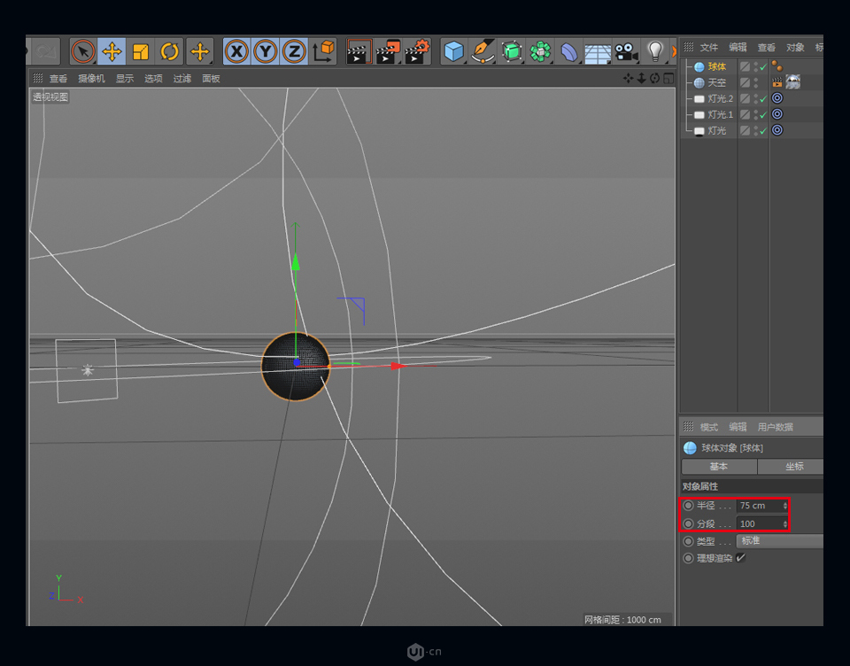 C4D�������w�L���̩ɭ����Ч��