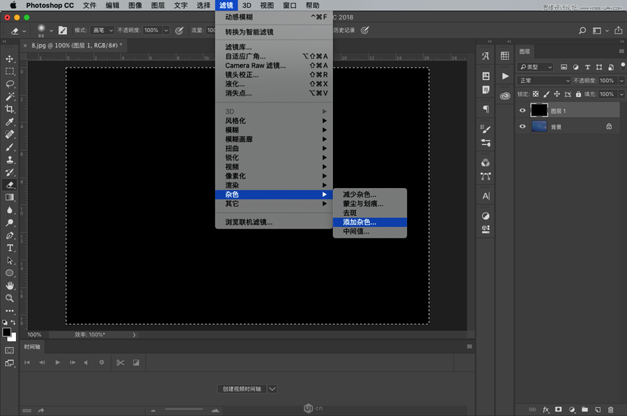 下雨動(dòng)畫:PS制作逼真的下雨GIF動(dòng)畫
