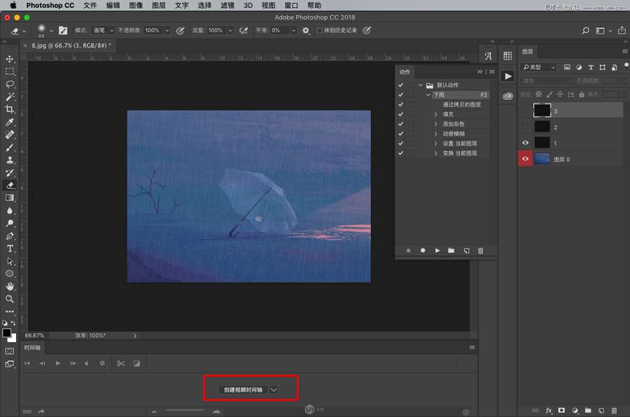 ����Ӯ���PS�������������GIF�Ӯ�