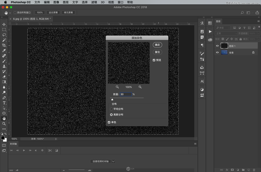 下雨動(dòng)畫:PS制作逼真的下雨GIF動(dòng)畫