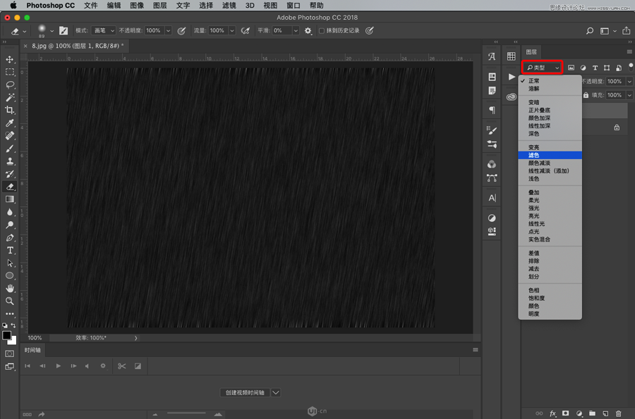 ����Ӯ���PS�������������GIF�Ӯ�