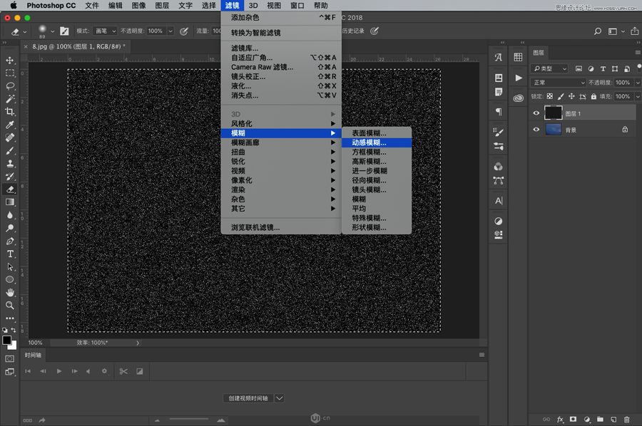 ����Ӯ���PS�������������GIF�Ӯ�