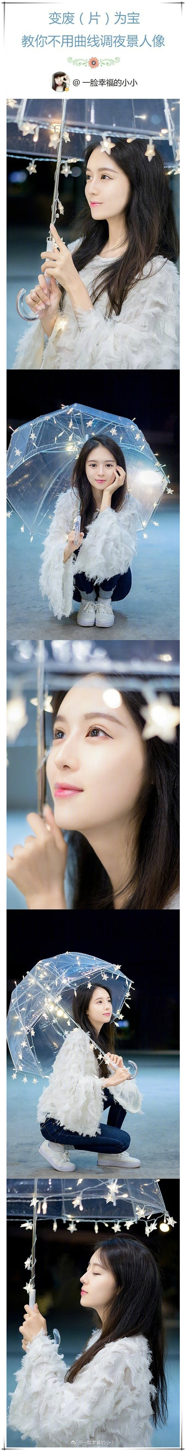 ҹ���{ɫ��ʹ��PS�{��Ψ��ҹ������