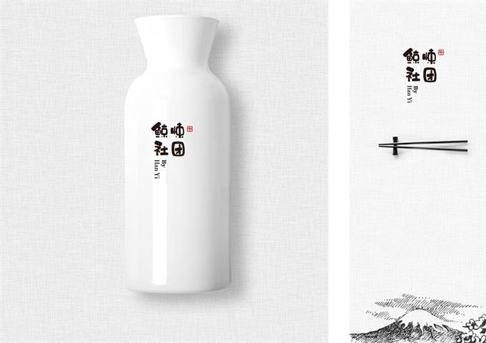 中文字體:超好看的圣誕節字體下載