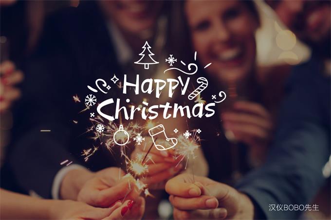 中文字體:超好看的圣誕節字體下載