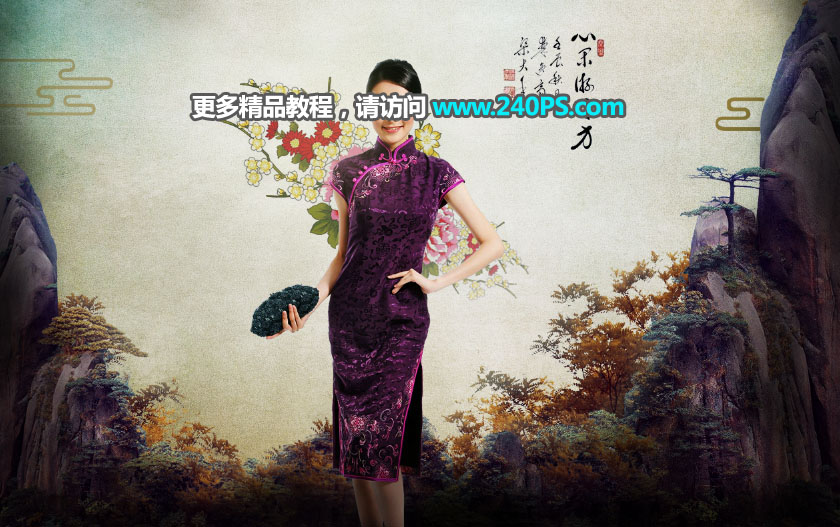 �Ї��L����PS����ɽˮ��������̳�