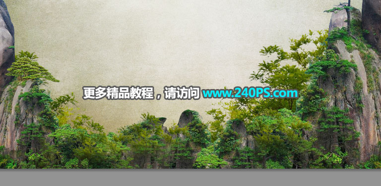 中國風海報:PS制作山水海報人像教程