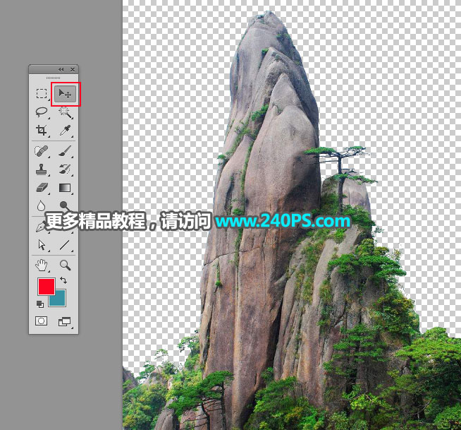 中國風海報:PS制作山水海報人像教程