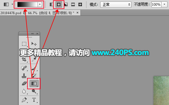 �Ї��L����PS����ɽˮ��������̳�