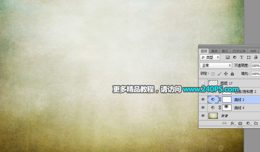 �Ї��L����PS����ɽˮ��������̳�