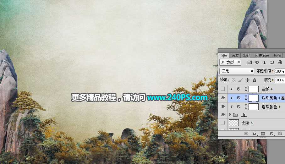 �Ї��L����PS����ɽˮ��������̳�