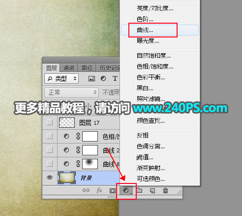 �Ї��L����PS����ɽˮ��������̳�