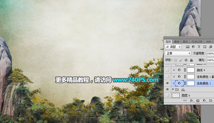 �Ї��L����PS����ɽˮ��������̳�