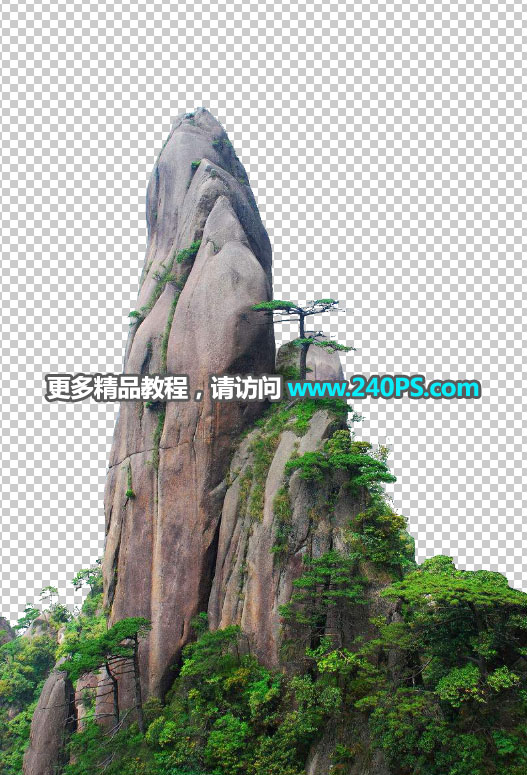 中國風海報:PS制作山水海報人像教程