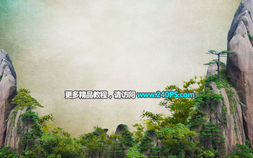 中國風海報:PS制作山水海報人像教程