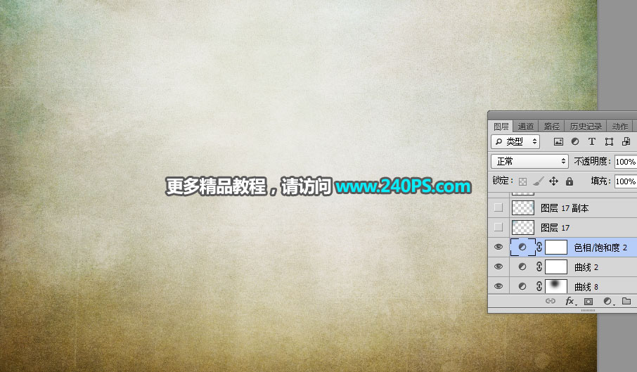 �Ї��L����PS����ɽˮ��������̳�