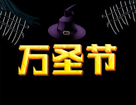 �fʥ��(ji��)��PS�O(sh��)Ӌ(j��)�ֲ����}���fʥ��(ji��)����(b��o)