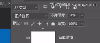 足球海報:PS設計創(chuàng)意的足球主題海報