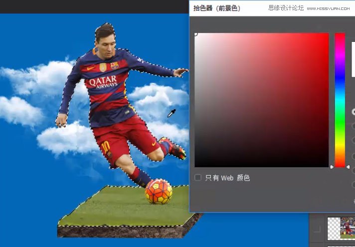 足球海報:PS設計創意的足球主題海報