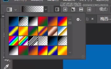 足球海報:PS設計創(chuàng)意的足球主題海報
