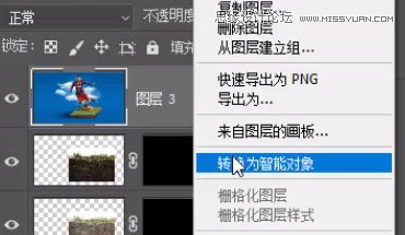 足球海報:PS設計創(chuàng)意的足球主題海報