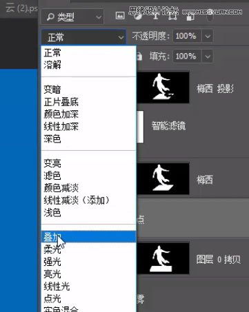 足球海報:PS設計創(chuàng)意的足球主題海報