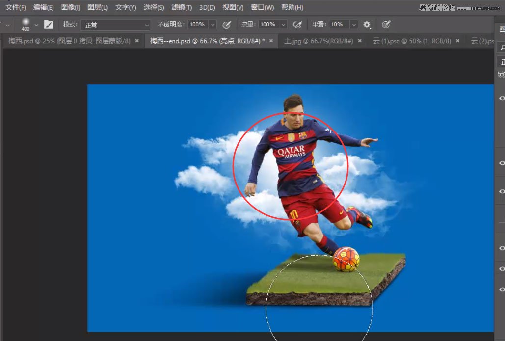 足球海報:PS設計創(chuàng)意的足球主題海報