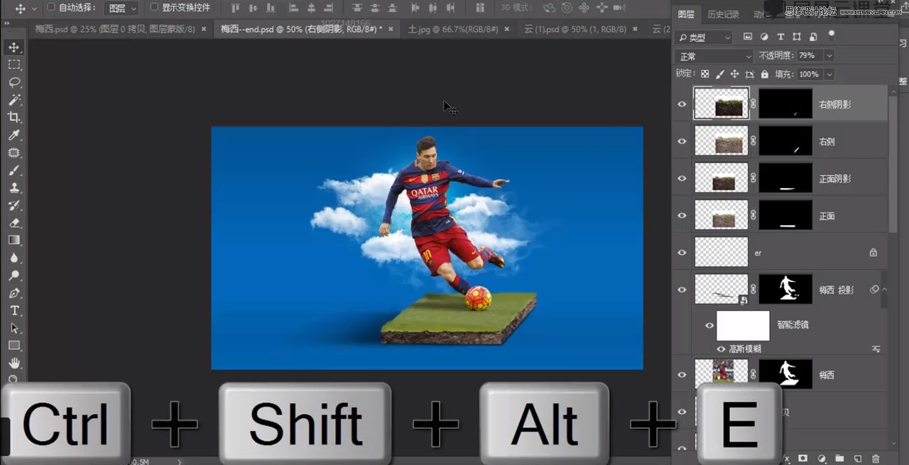 足球海報:PS設計創(chuàng)意的足球主題海報